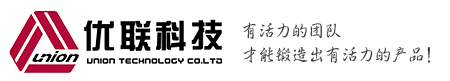 廣西衛(wèi)民有害生物防治有限公司